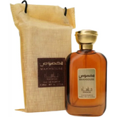 Bruine glazen parfumflacon met Arabische tekst en bijpassende tas voor Makhsouse EDP